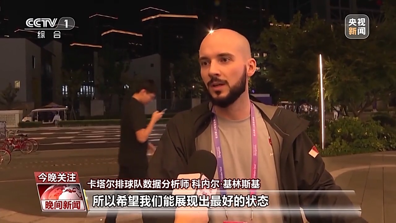 永利网投